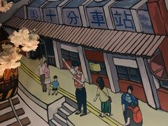 -鲜芋仙(中华广场店)