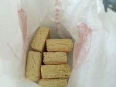 大桥道糕点食品店(总店)-大桥道