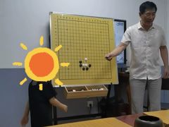 -弈海围棋学堂(夕照寺校区)