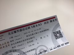 -星尘艺术空间