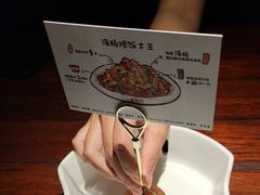 -前海沿·青岛菜(五四广场永旺店)