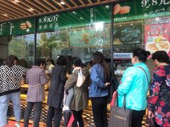 等位区-汪保来(杭州解放路店)