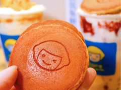 -快乐柠檬happylemon(日月光店)