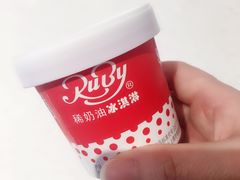 -红宝石·鲜奶小方(莘庄龙之梦店)