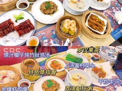 -点都德(北京路贰店)