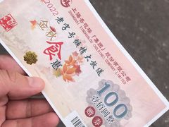 -德兴馆(山西南路店)