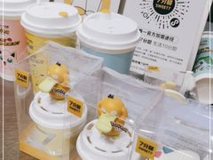 -7分甜(天津南开大悦城店)