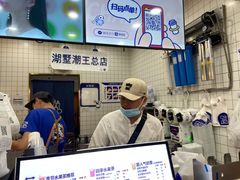 -茶百道(湖墅潮王路店)