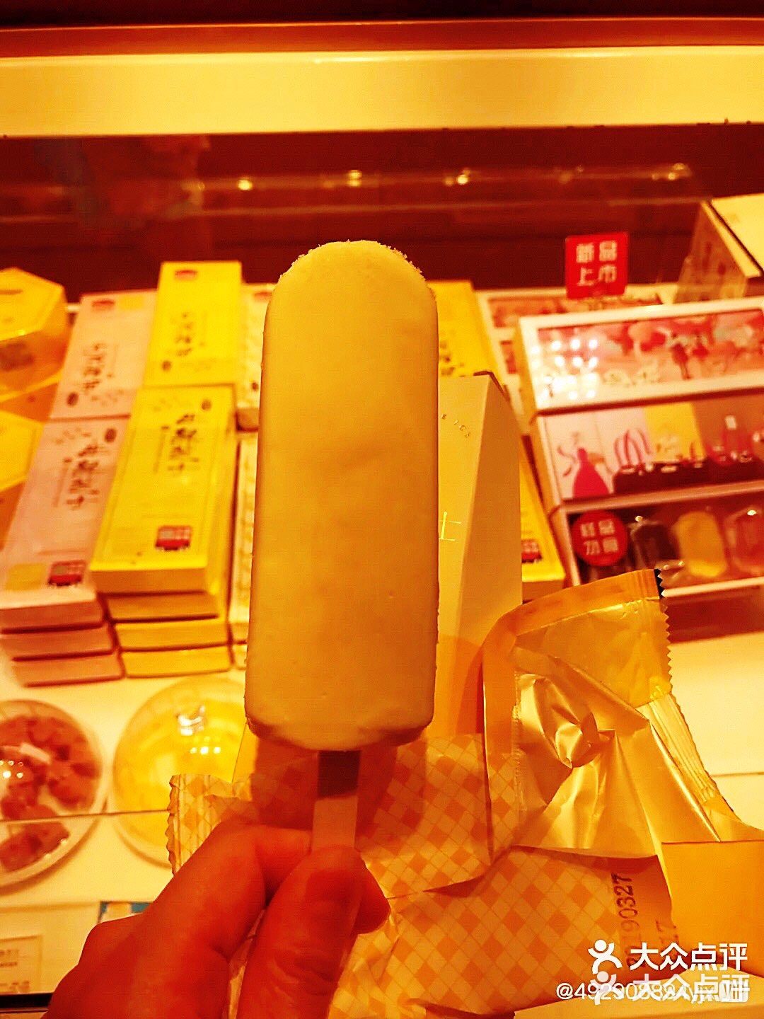 宅家必备零食之冰淇淋