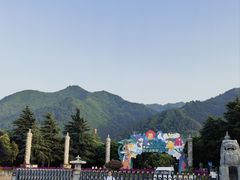 -西安秦岭野生动物园