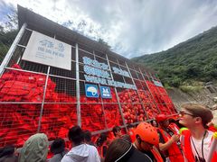 -雅鲁激流探险漂流