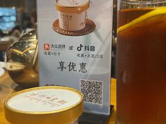 -乐忻皇朝(上海中心大厦店)