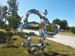 -武清南湖绿博园