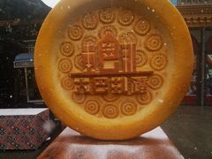 -新疆国际大巴扎