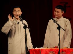 -青曲社相声(易俗街区店)