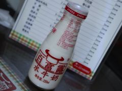 -百富露(跃龙北路店)