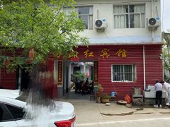 -洛阳白云山景区