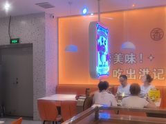 -蟹宗蟹(润达国际五楼店)