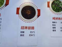 -沧州成老灶火锅鸡(鹿泉总店)
