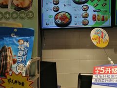 -正一味石锅拌饭(望京新世界店)