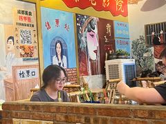 -拐枣巷小串串(财大店)