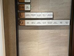 -上海佘山茂御臻品之选酒店(原佘山艾美酒店)
