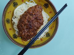 炸酱拌面-食惠里小笼包面馆(越秀店)