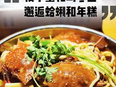 -云晓光头烧烤吧(川沙绿地店)
