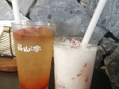 -芸山季·云南野生菌火锅(人民广场来福士店)