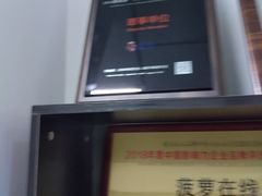 -菠萝国际教育专注Alevel·IGCSE·IB·AP·托福雅思培训辅导(静安校区)