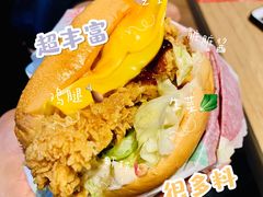 脏脏大虾鸡腿堡-肯德基(中华路店)