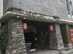 门面-三牦记·很牛的牦牛肉(柏条河北路下段店)