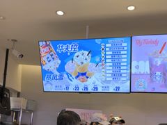 -DQ·蛋糕·冰淇淋(湖景东路店)