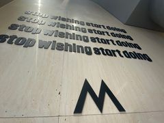 -M Stand(南京新街口金鹰店)