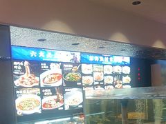 -小厨师·二十年沈家门小海鲜(百井坊巷店)