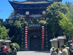 -天龙八部武侠城
