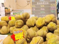 -曼阁市场水果批发市场