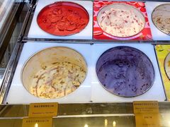 -哈根达斯(美罗城店)