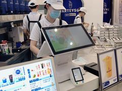 -ARTEASG啊T·新加坡奶茶(三坊七巷店)