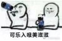 -杭州滨江宝龙城