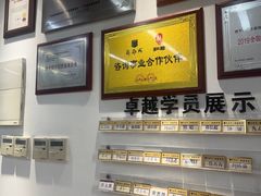 -新励成演讲口才培训(南昌东湖学训中心)