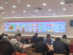 -醉面(西直门凯德茂店)
