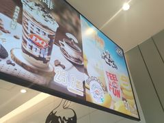 -DQ·蛋糕·冰淇淋(河东万达店)