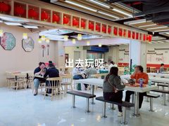 -哆喀美食广场(虎丘婚纱城店)