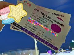 -杭州奥体中心-体育场