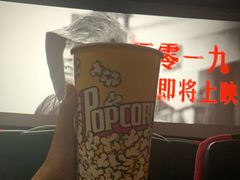 -中影荟星激光影城(西丽店)