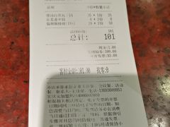 -宏状元现熬粥·京味菜(五棵松店)