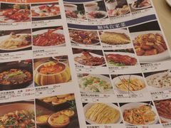 菜单-顺风山庄(水濂山店)