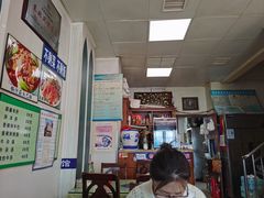 -国庆烧麦馆