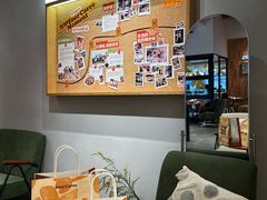-方炉·天然食材面包店(青秀店)
